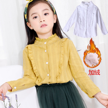 Trẻ em điều hòa không khí áo sơ mi mỏng cardigan áo sơ mi trắng cô gái áo 2018 mùa xuân dài tay mới của Hàn Quốc phiên bản của áo bông