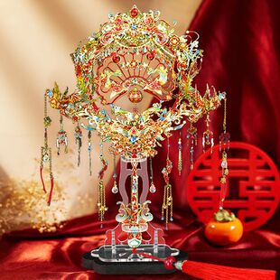 拼酷粉黛二十二凤冠金属拼图拼装模型送闺蜜结婚拼酷礼物摆件