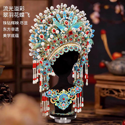 QOLEOCO戏曲凤冠立体拼图金属人物头饰重工精致国风古装