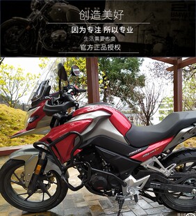 适用于五羊本田CB190X猛鸷全包围保险杠改装前护杠防摔杠竞技杠