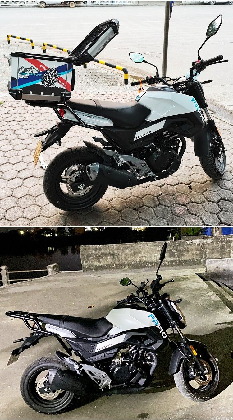 适用于春风st狒狒摩托车cf125-3a改装配件保险杠后货架尾架侧边箱