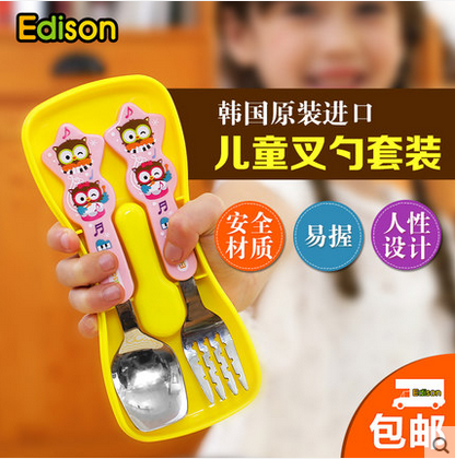 韩国餐具婴儿不锈钢叉勺