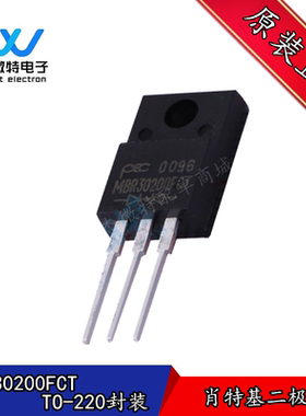 MBR30200FCT 直插TO-220F封装 肖特基二极管 200V 30A 全新原装