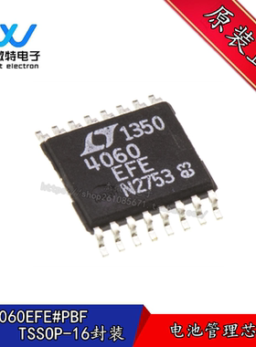 LTC4060EFE#TRPBF LTC4060EFE TSSOP-16 电池管理芯片 全新原装