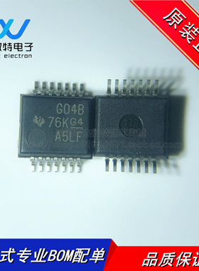 SN74ALS04BDBR 封装SSOP-14 六路反向器  74逻辑芯片 全新原装