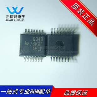 SN74ALS04BDBR 封装SSOP-14 六路反向器 74逻辑芯片 全新原装