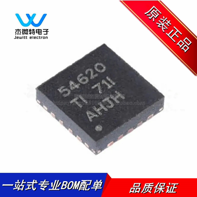 TPS54620RHLR TPS54620 TPS54620RHLT 丝印54620 封装QFN-14 全新