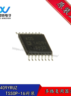 ADG1409YRUZ-REEL7 丝印ADG1409Y 封装TSSOP-16 全新原装复用器