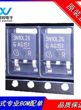 IPD35N10S3L-26 丝印3N10L26 封装TO-252 100V35A MOS场效应管 原