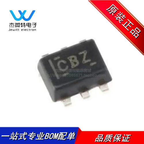 TMP102AIDRLR 丝印CBZ 封装SOT-563 数字温度传感器芯片 全新原装