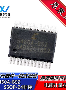 CS5460A-BSZ 丝印5460A-BSZ 封装SSOP-24 电能计量芯片 全新原装