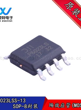 DMP6023LSS-13 丝印P6023LS MOS场效应管 P沟道60V  全新原装