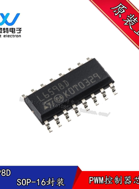 L6598D013TR L6598D L6598 贴片SOP-16封装 液晶电源芯片全新原装