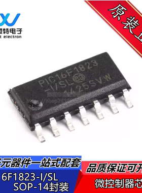 PIC16F1823-I/SL 封装SOP-14 芯片 微控制器 8位 32MHZ 全新原装