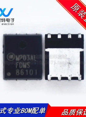 FDMS86101 MOSFET场效应管 封装POWER56 100V 12.4A N沟道 全新