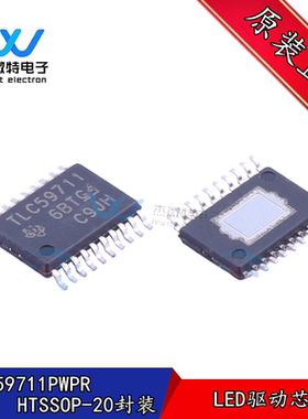 TLC59711PWPR LED驱动芯片 TLC59711 贴片HTSSOP-20封装 全新原装