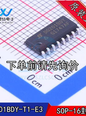 DG201BDY-T1-E3 贴片SOP-16 丝印 DG201BDY 四路模拟开关芯片