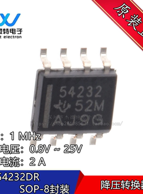TPS54232DR TPS54232D 直流/直流转换器 降压 封装SOP-8 全新原装
