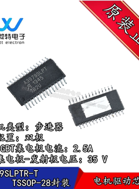 A3979SLPTR-T A3979SLPTR  封装TSSOP-28 步进电机驱动芯片 全新
