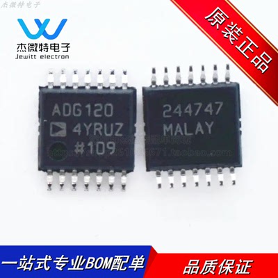 ADG1204YRUZ-REEL7 封装TSSOP-14 全新模拟开关/多路复用器IC芯片