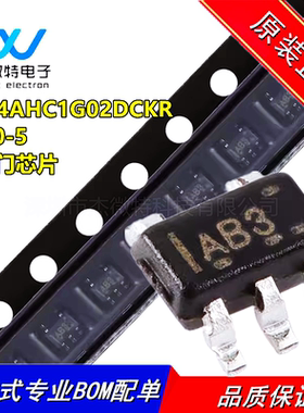 SN74AHC1G02DCKR 丝印AB3 封装SC-70-5 单路2输入正或非门芯片