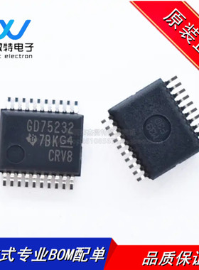 GD75232DBR GD75232 封装SSOP-20 驱动器/接收器芯片 全新原装