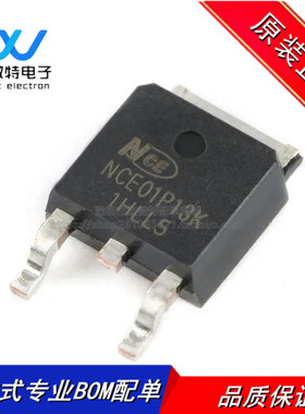 原装正品 NCE01P13K 封装TO-252 MOSFET场效应管-100V/-13A P沟道