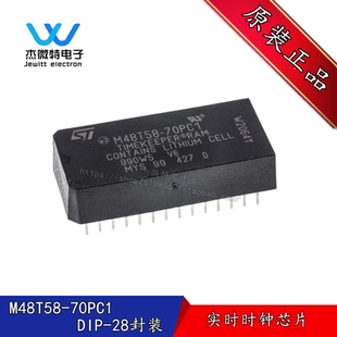 28封装 DIP 70PC1 时钟芯片 全新原装 M48T58Y M48T58
