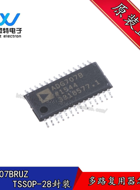 ADG707BRUZ ADG707 多路复用开关IC 封装TSSOP-28  全新原装
