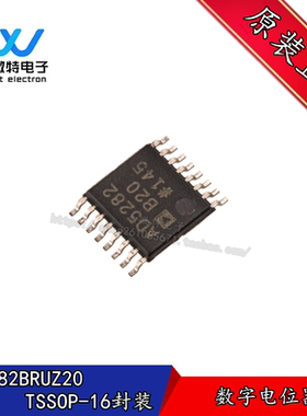 AD5282BRUZ20-REEL7AD5282BRUZ20  TSSOP-16封装 数字电位器
