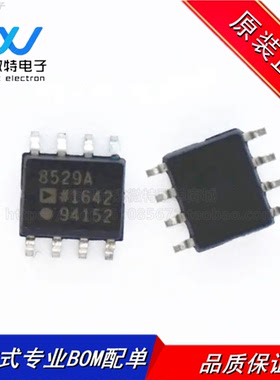 AD8529ARZ-REEL AD8529AR 封装SOP-8 轨到轨运算放大器 全新原装