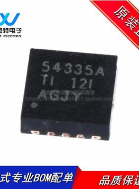 TPS54335ADRCR 丝印54335A 封装VSON-10 电源开关稳压器芯片 全新