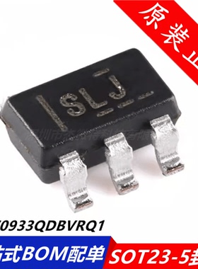 TPS70933QDBVRQ1 SOT-23-5 低压降稳压器LDO芯片 丝印SLJ 原装