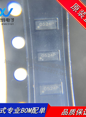 RCLAMP0524P.TCT 封装SLP2510P8 丝印0524P TVS静电保护二极管ESD