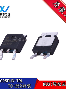 APM3095PUC-TRL  MOS场效应管  30V/3A/110mΩ/TO-252 P沟道