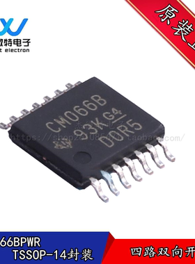 CD4066BPWR 封装TSSOP-14 丝印CM066B 模拟开关芯片 全新原装