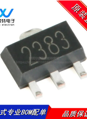CJ/长电 2SC2383 贴片SOT-89三极管丝印:2383 1A/160V NPN晶体管