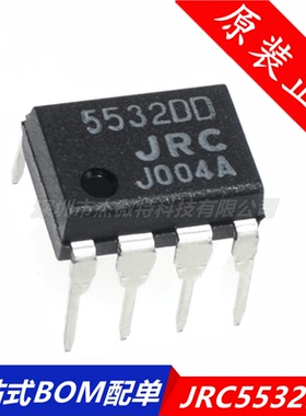 全新正品 JRC5532DD/NJM5532DD 精密双路运算放大器 超NE5532