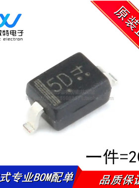 L1SS355T1G 丝印5D SOD-323 80V/100mA 贴片开关二极管 全新 20只