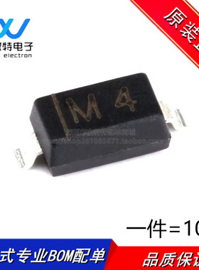 MMSZ5259B SOD-123 39V/0.35W 稳压二极管 全新原装 20个