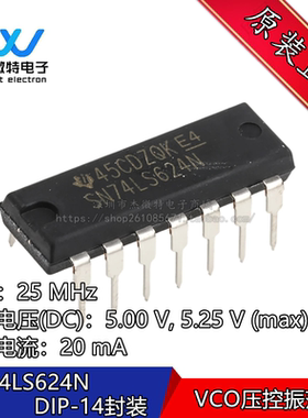 SN74LS624N 74LS624N 直插DIP-14封装 计时/振荡器  全新原装