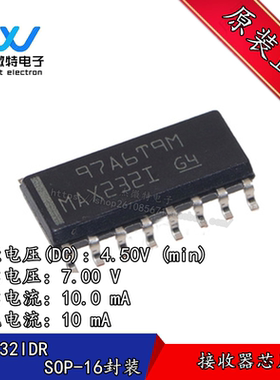 MAX232IDR 封装SOIC-16 EIA-232 驱动器/接收器芯片 全新原装