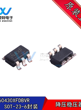 TPS560430XFDBVR 封装SOT23-6 丝印NAXF 36V 600mA 降压稳压器