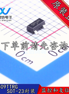 MAX809TTRG 贴片SOT-23封装 丝印SPUH 微处理器复位器芯片 全新