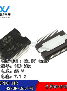 L6208PD013TR L6208PD 步电机驱动器 封装HSSOP-36 全新原装