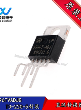 LM2596TVADJG 封装TO-220-5 DC-DC开关稳压器 全新原装