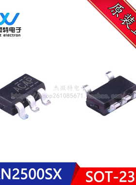FAN2500SX 丝印ACA 贴片SOT23-5封装 线性稳压器IC调节器全新原装