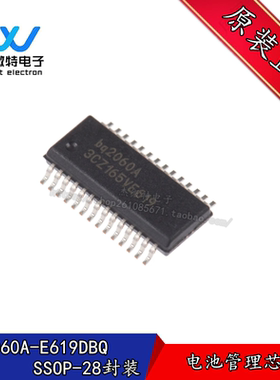 BQ2060A-E619DBQ 封装SSOP28 集成电路电池管理芯片  全新原装