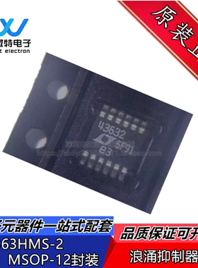 LT4363HMS-2 丝印43632 封装MSOP-12 浪涌抑制器 芯片  高电压