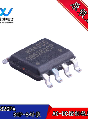 OB5282CPA OB5282CP OB5282 封装SOP-8 液晶电源管理芯片  原装